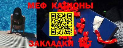 spice Кудрово