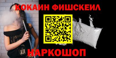 a pvp Котовск