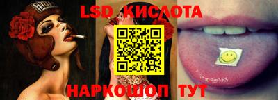 прущая мука Красноармейск