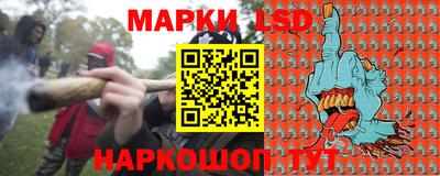 прущие крисы Кузнецк