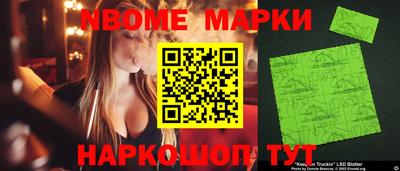 a pvp Котовск