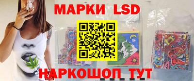 альфа пвп Кохма
