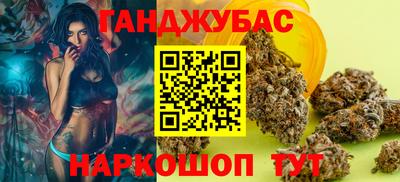 spice Кудрово
