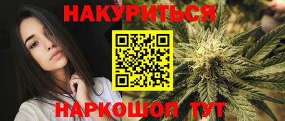 ГАЛЛЮЦИНОГЕННЫЕ ГРИБЫ Кудымкар