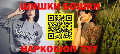 прущие крисы Кузнецк