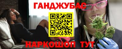 альфа пвп Кохма