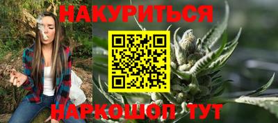 прущая мука Красноармейск