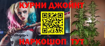 альфа пвп Кохма