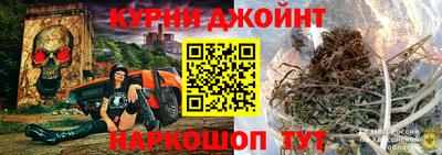 альфа пвп Кохма