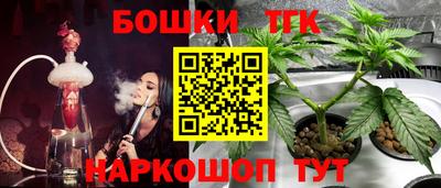 альфа пвп Кохма