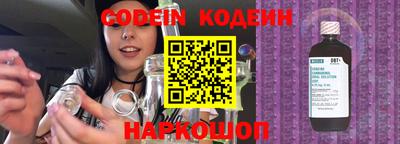 альфа пвп Кохма