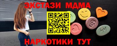 альфа пвп Кохма