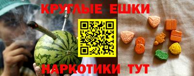 a pvp Котовск