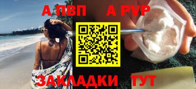 ГАЛЛЮЦИНОГЕННЫЕ ГРИБЫ Кудымкар