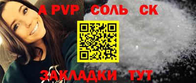 ГАЛЛЮЦИНОГЕННЫЕ ГРИБЫ Кудымкар