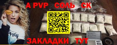 ГАЛЛЮЦИНОГЕННЫЕ ГРИБЫ Кудымкар