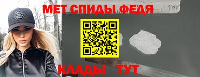 spice Кудрово