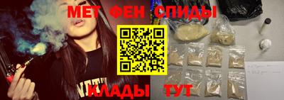 прущая мука Красноармейск