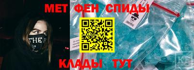 a pvp Котовск