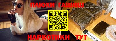 альфа пвп Кохма