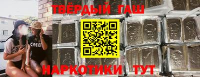 альфа пвп Кохма