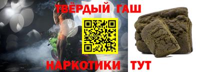 a pvp Котовск