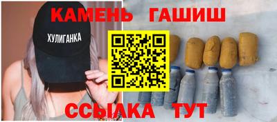 прущие крисы Кузнецк