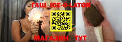 ГАЛЛЮЦИНОГЕННЫЕ ГРИБЫ Кудымкар