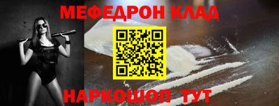 ГАЛЛЮЦИНОГЕННЫЕ ГРИБЫ Кудымкар