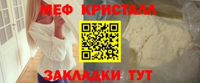 альфа пвп Кохма