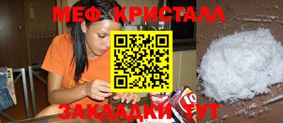 a pvp Котовск