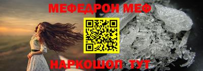 a pvp Котовск