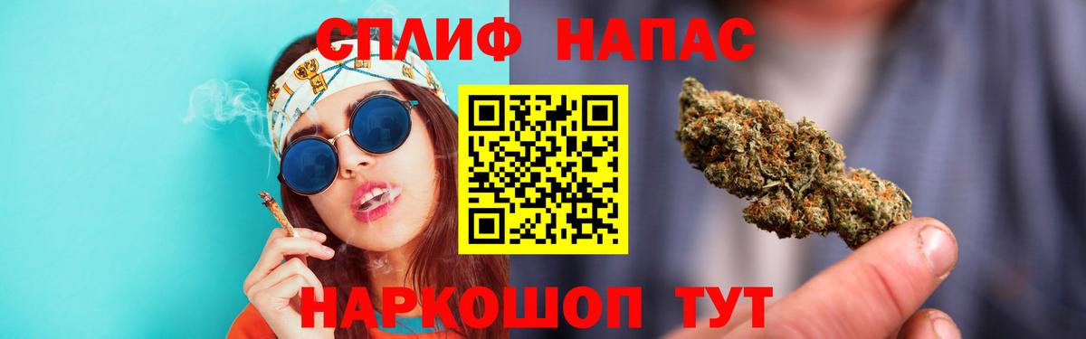 Каннабис конопля  Вход с VPN  Бошки Шишки семена  Бошки марихуана планчик  Губаха 